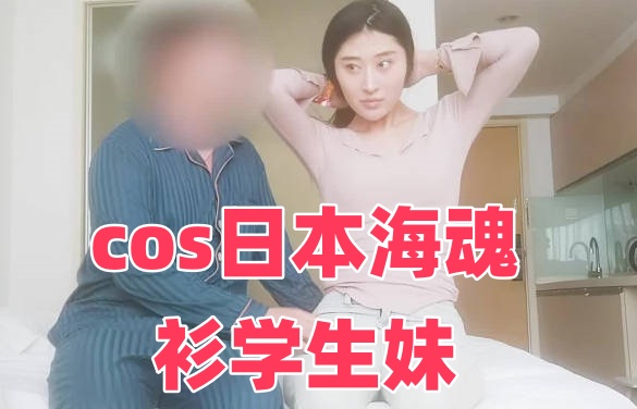 日本大尺度做爰综艺视频-久久亚洲美女精品孕妇