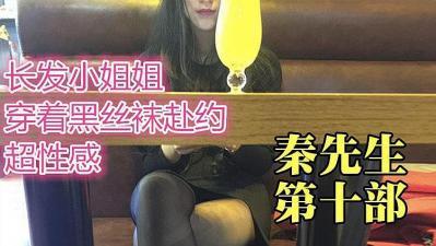 日韩欧美一级毛片免费网-女强摆弄瘫痪美男h