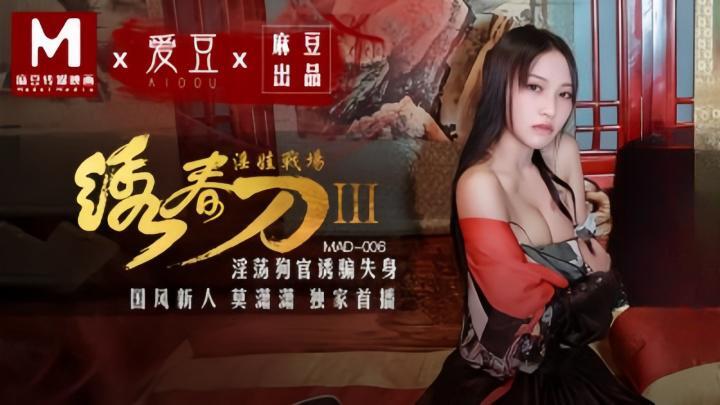 国产丨熟女丨国产熟√-欧美大波大乳ⅴideos